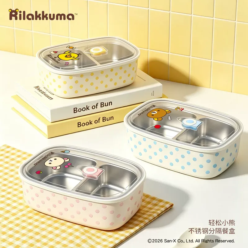 Meal Prep Microwave - Оригинальный ланч-бокс из нержавеющей стали Rilakkuma