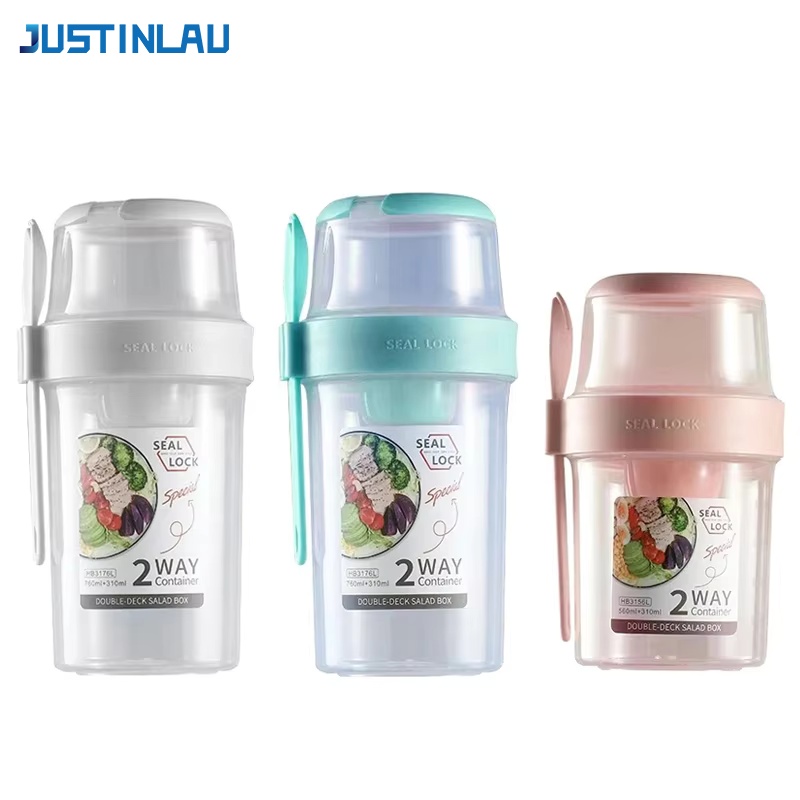 Meal Prep Yogurt - Портативный контейнер JUSTINLAU для фитнеса и