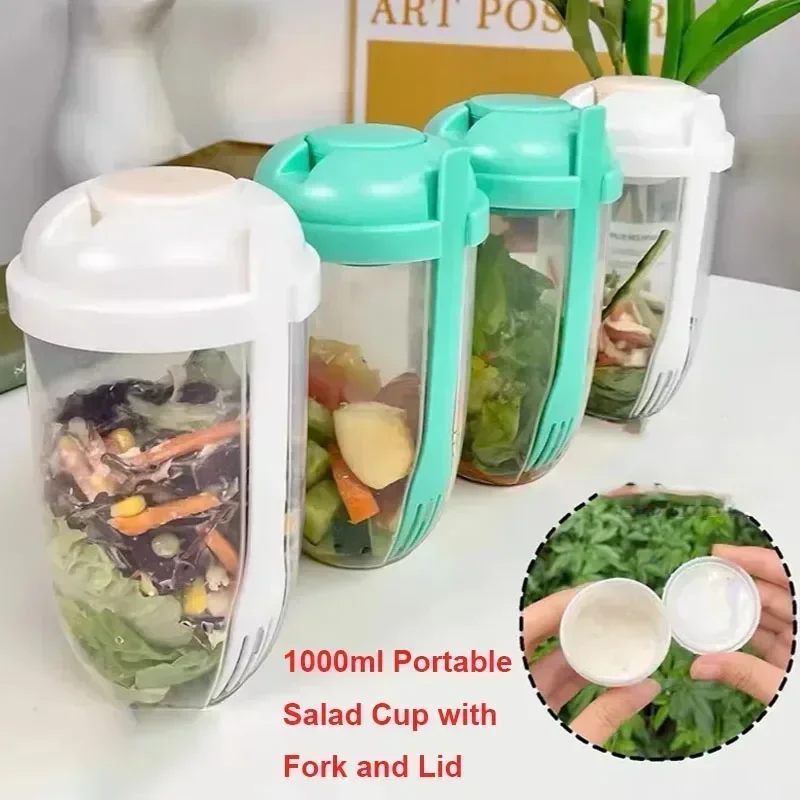 Meal Prep Yogurt - Портативная салатница с крышкой и встроенной